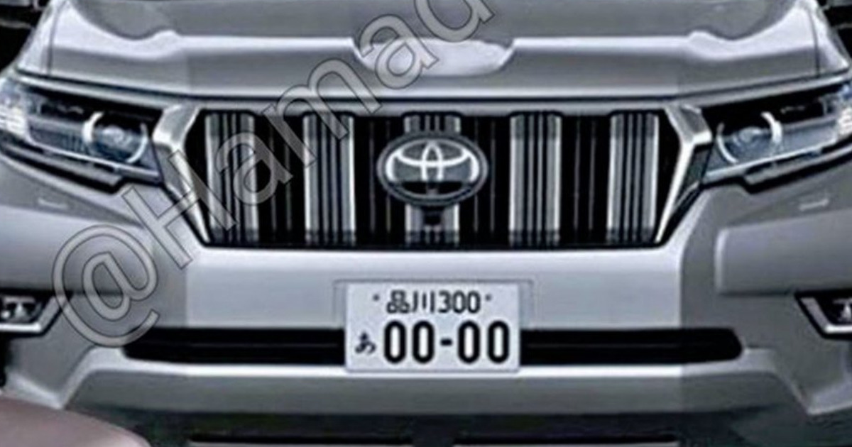 Хэсэгчилсэн шинэчлэлт хийгдсэн 2018 Toyota Land Cruiser PRADO